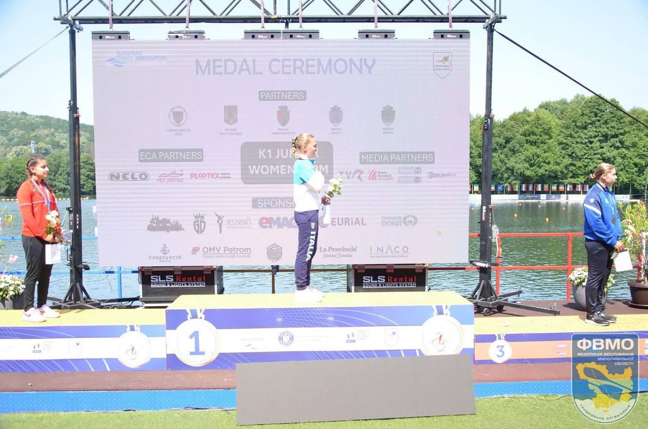 Medal ceremony